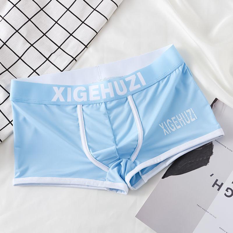 Men Boxer Underwear Mid-rise Wide Elastic Waistband U-Convex Shorts Briefs Breathable Panties