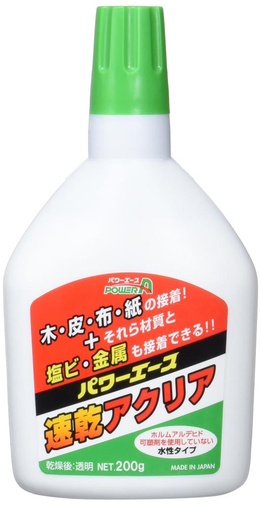 Arteco Power Ace Acrylic 200g A02 Quick-Drying Water-Based