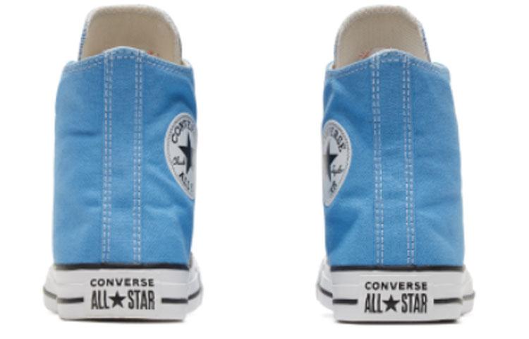 Converse Chuck Taylor All Star 'Coast Blue'