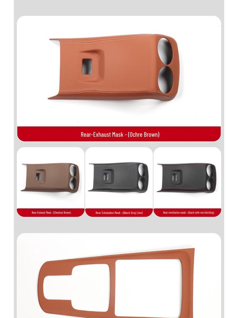 Mercedes-Benz GLA Mittelkonsolen Dekoraufkleber: Passend für GLB220, A-Klasse, CLA, EQA, EQB - Schutzfolie für den Fahrzeuginnenraum.