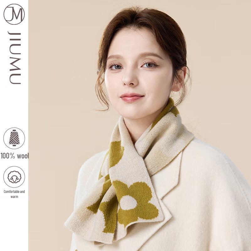 Women's JIUMU Sheep Wool Knit Scarf