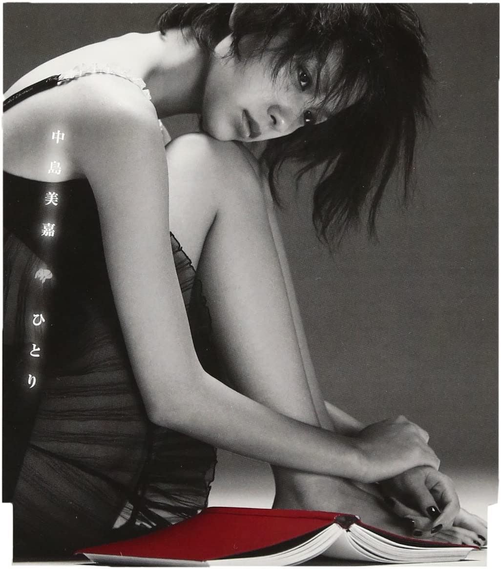 

CD NAKASHIMA MIKA - Hitori AICL1616 Japan Japanese Pop/Rock Used