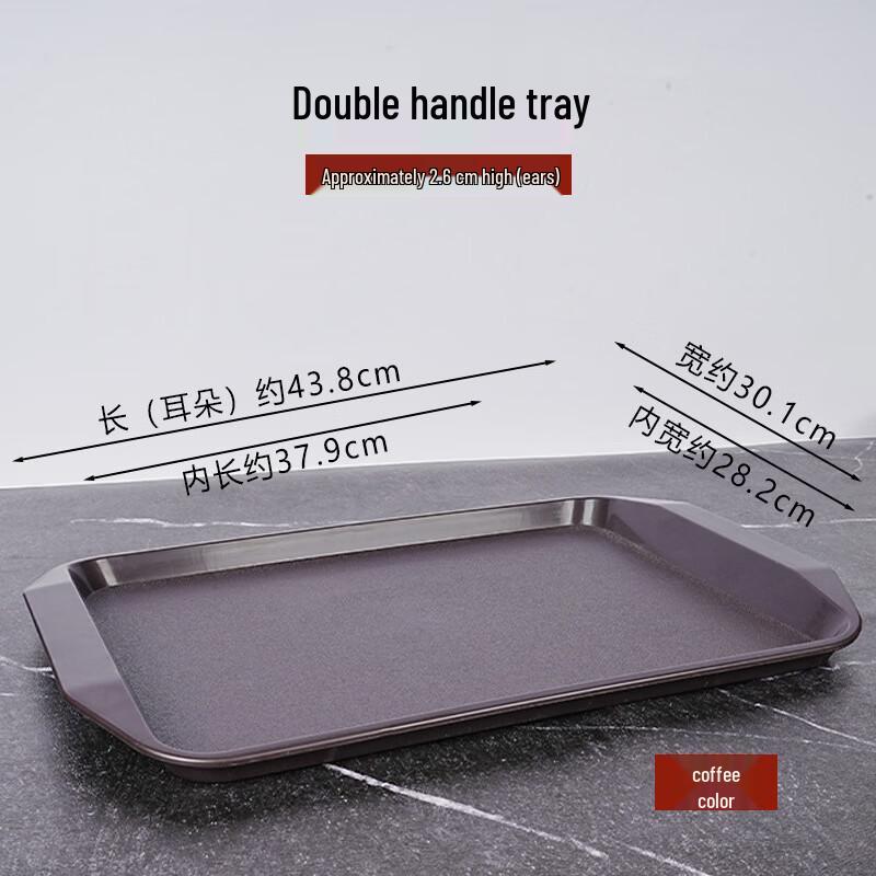 Dirien Rectangular Plastic Serving Trays