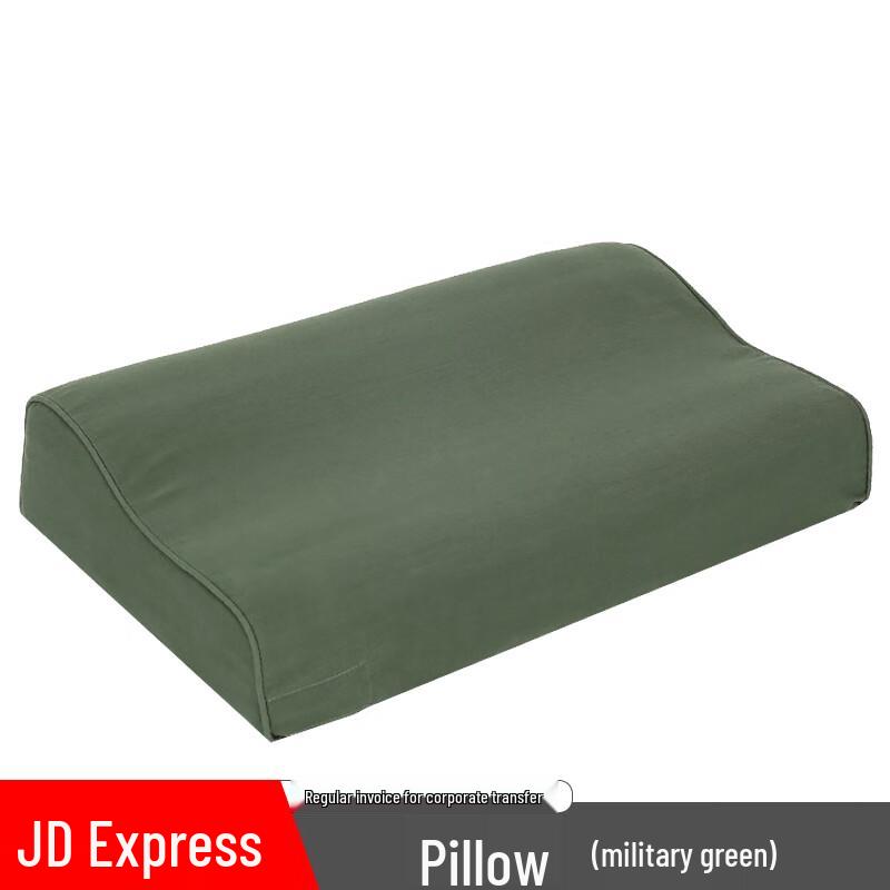 Military Training Hard Pillow