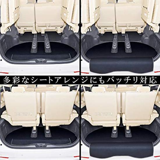 Levolva Luggage Cover 30 Series Luggage Mat with Bumper Cover Trunk Trunk Floor Accessory - Alphard/Vellfire (including Hybrid) - Waterproof,