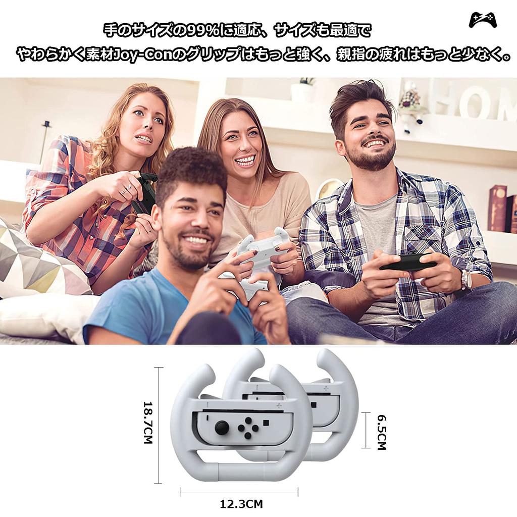 with OLED Set of 2 Handles for Mario Kart 8 Compatible with Easy to Comfortable to the and Comfortable to Hold [Compatible Switch/Switch Models]