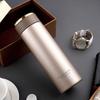 Fuguang Ming Shang Gold 420ML Vacuum Flask