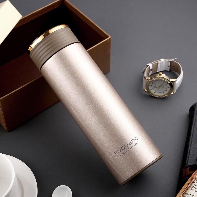 Fuguang Ming Shang Gold 420ML Vacuum Flask