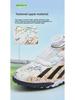 Kids' Low-Top Rotating Buckle Football Shoes for Boys and Girls