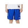Under Armour Basketball Training Knit Shorts Unisex Shorts Royal-Blue 21500204-400
