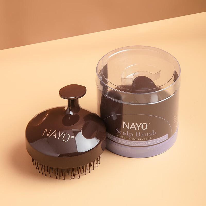 Beiduo Yang Scalp Massage Shampoo Brush