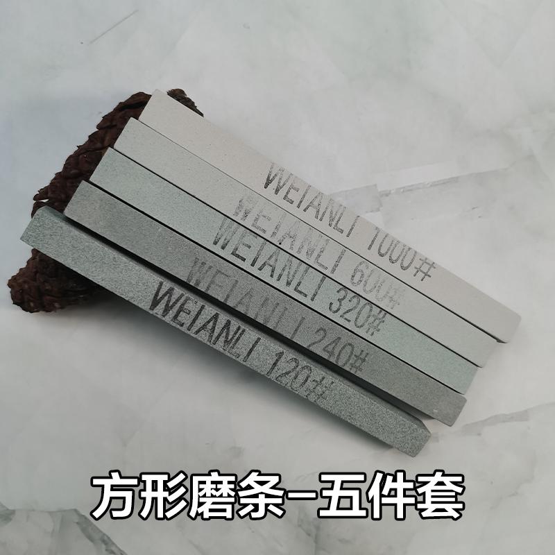 3/5Pcs Knife Sharpener Sharpening Stone Green Silicon Carbide Whetstone Strips 120-1000 Grit for Ceramic Jade Polishing Grinding