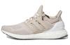 UltraBoost Wmns 1.0 'Wonder Taupe' Damen HQ2195