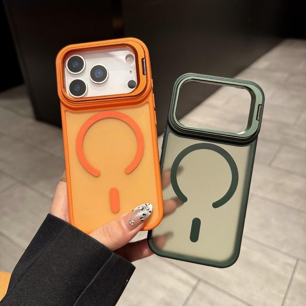 Frosted Matte Translucent Magnetic Case For iPhone 17 17Pro 17Air 17 Pro Max Metal Bracket For Magsafe Wireless Charge Cover