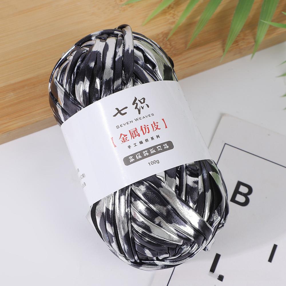 100g Gerissener Kunstleder-Stoffstreifen Häkelgarn Glänzender Nähgarnknäuel Magische Farbe DIY Handgemacht Gestricktes T-Shirt