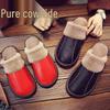 Unisex аяқ киім – Unisex үй тәпішкелері