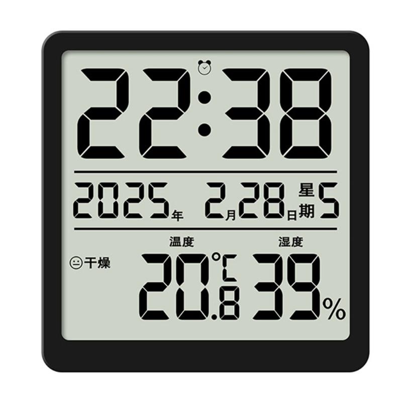 Magnetic Digital Alarm Clock with Date Time Temperature Humidity LCD Display Battery Operated for Modern Home Decors