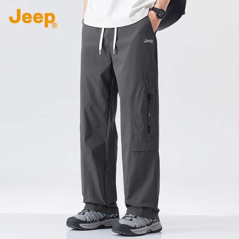 Jeep Men's Loose Straight Leg Workwear Casual Pants