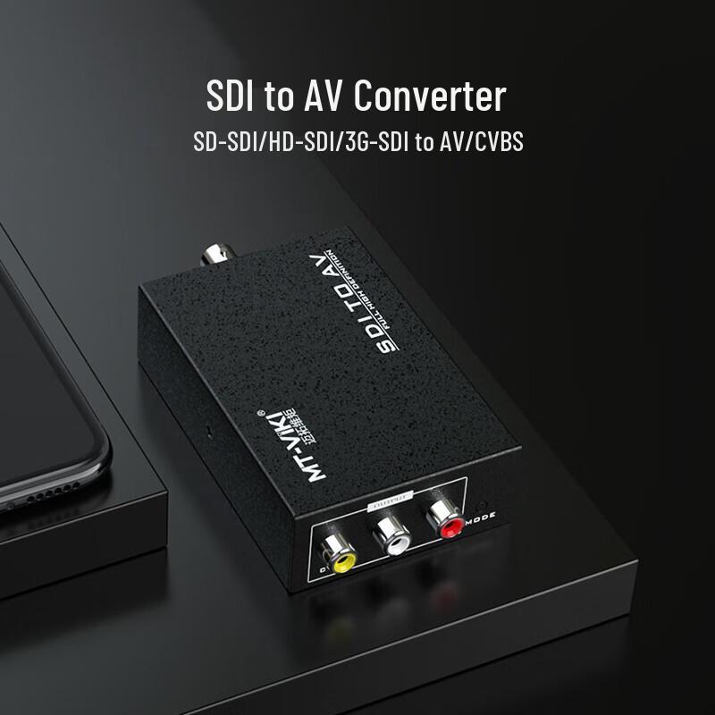 MT-Viki Audio/Video Converters & Cables