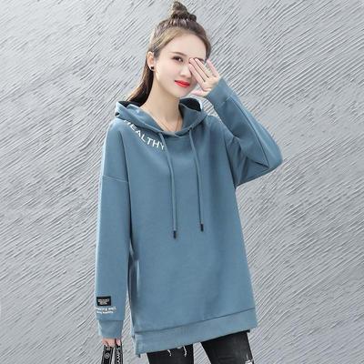 Koreanischer Stil Bestickter Kapuzenpullover für Damen - Lockerer Mittellanger Herbst/Winter Mantel.