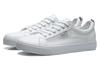 Li Ning Abrasion Resistant Breathable Low Top Skateboard Shoes Men's Standard White AGCR397-1