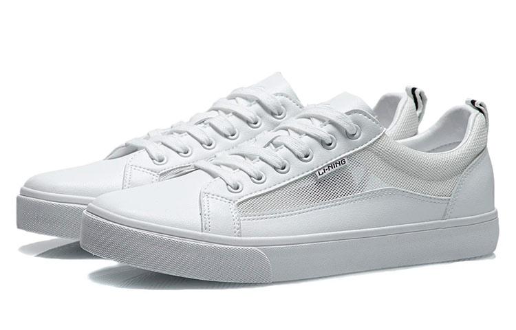 Li Ning Abrasion Resistant Breathable Low Top Skateboard Shoes Men's Standard White AGCR397-1