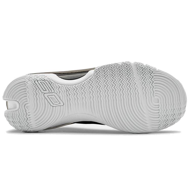 Under Armour Curry 7 'Pi Day' 3023334-004