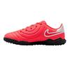 Nike Childrens/Kids Tiempo Legend 10 Astro Turf Trainers