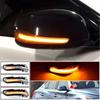 1 Pair LED Side Mirror Sequential Dynamic Signal Light For Infiniti Q30 Q50 Q60