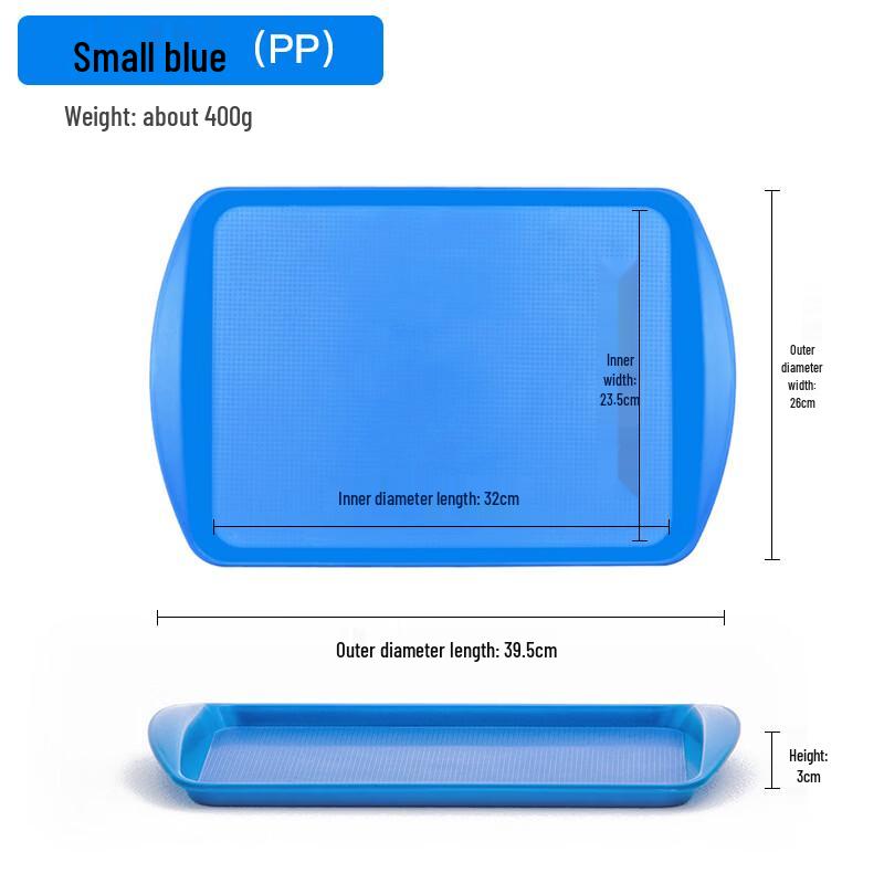 JINMEILI Non-slip Melamine Serving Tray