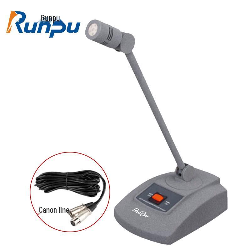 

Runpu Professional Wired Gooseneck Condenser Microphone (CN version)