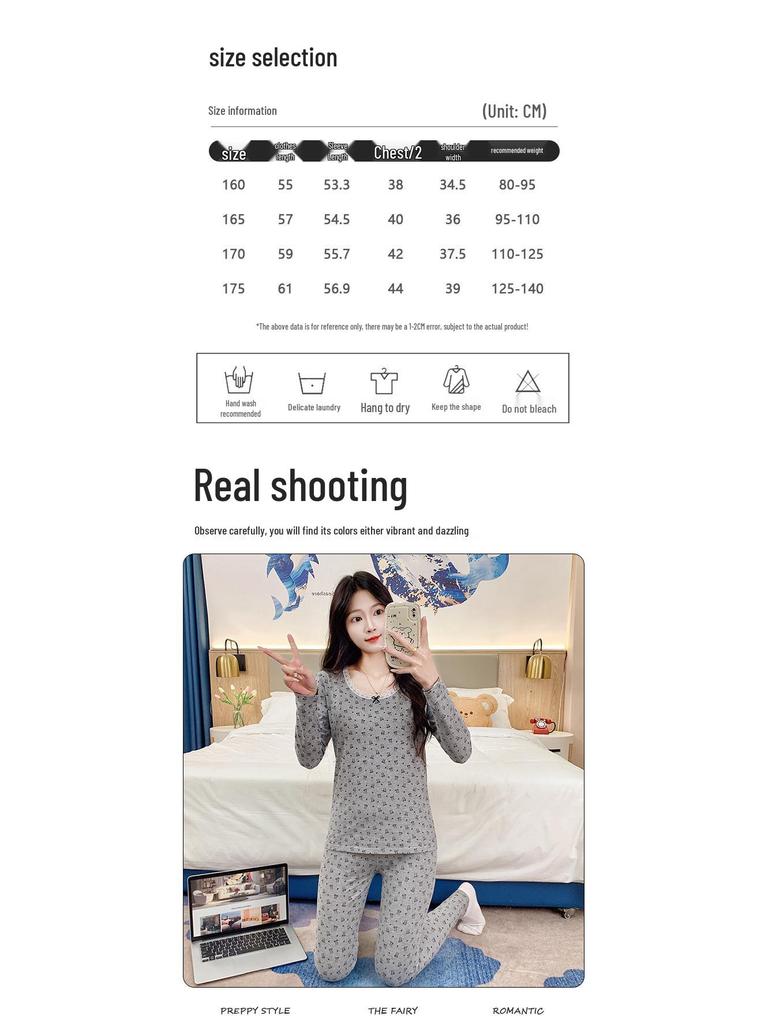 Women's Pure Cotton Long Sleeve Pajama Set - Autumn/Winter Warm Base Layer