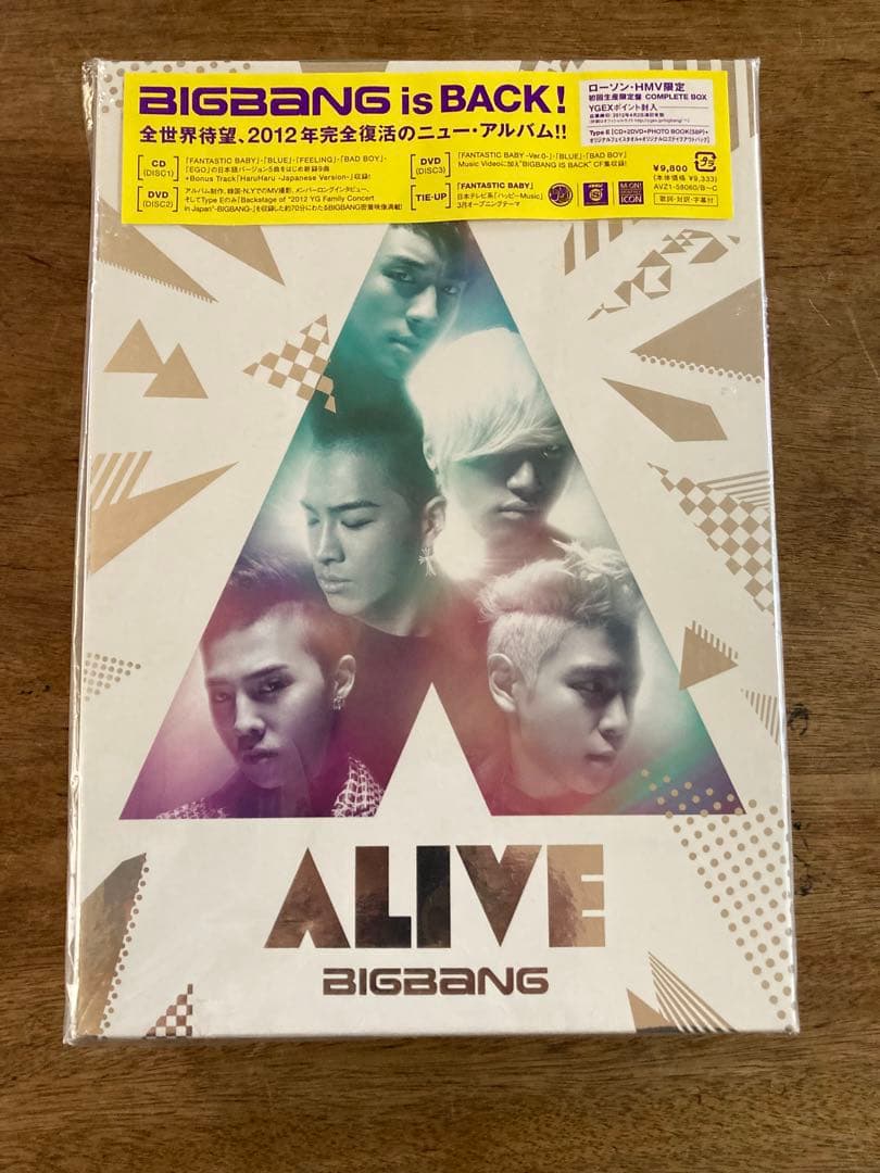 

[USED] BIGBANG ALIVE 2012 Album