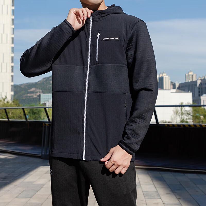Under Armour Woven Hooded Training Jacket L