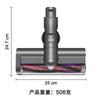 Turbine Brush for Dyson V6 DC58 DC59 DC62 DC72 Motor Brush High Torque Vacuum Cleaner Direct Drive Electric Head