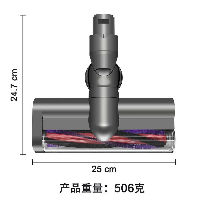 Turbine Brush for Dyson V6 DC58 DC59 DC62 DC72 Motor Brush High Torque Vacuum Cleaner Direct Drive Electric Head