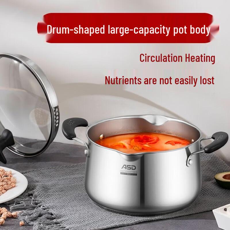 ASD 304 Stainless Steel Universal Soup Pot