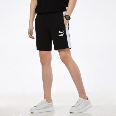 Freizeitshorts Herren Schwarz Moderat 531358-01