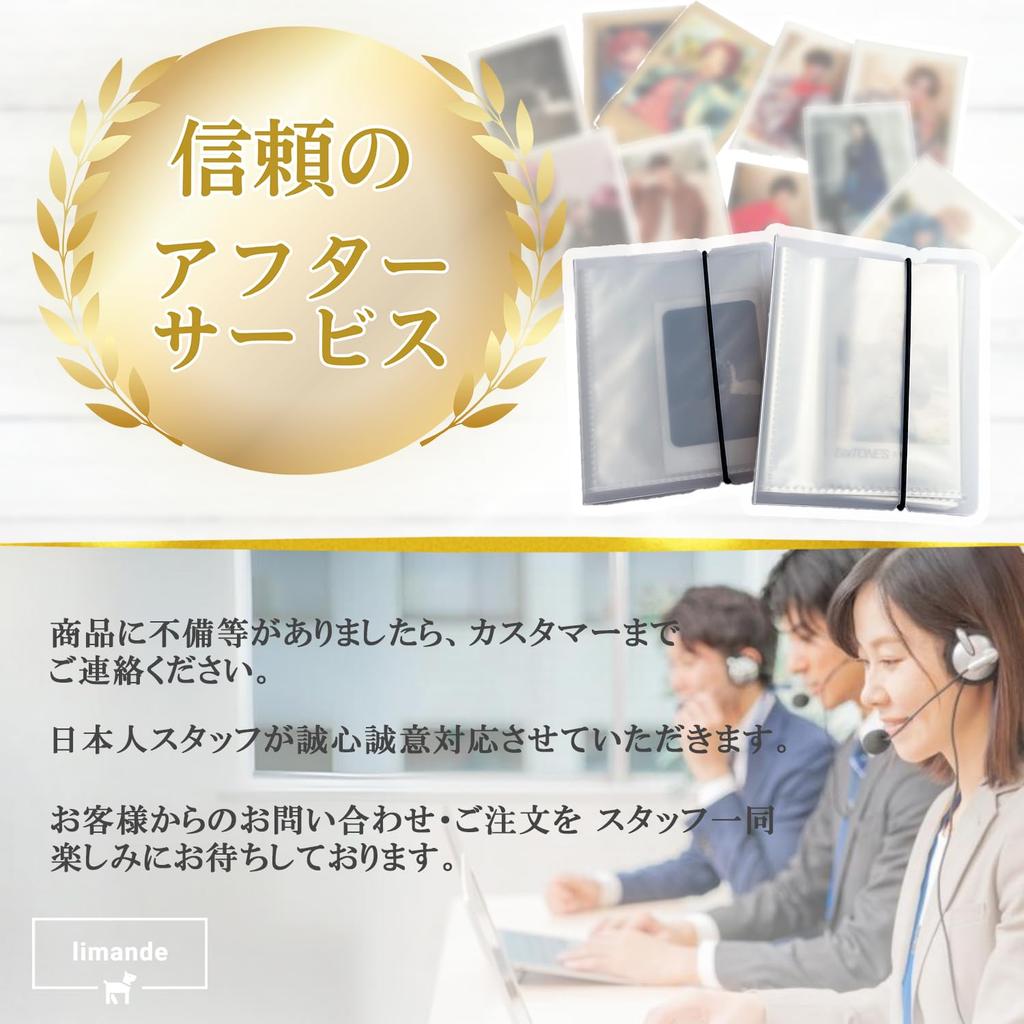 [Check It Out with an Instax!] 2-Piece Set of Instax Photo File Holders (Holds Up To 160 Photos) - Acrylic Stands, Favorite Photo Merchandise, Limande