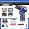OLOEY Brushless Cordless Handheld Electric Drill CN plug (adapter included)