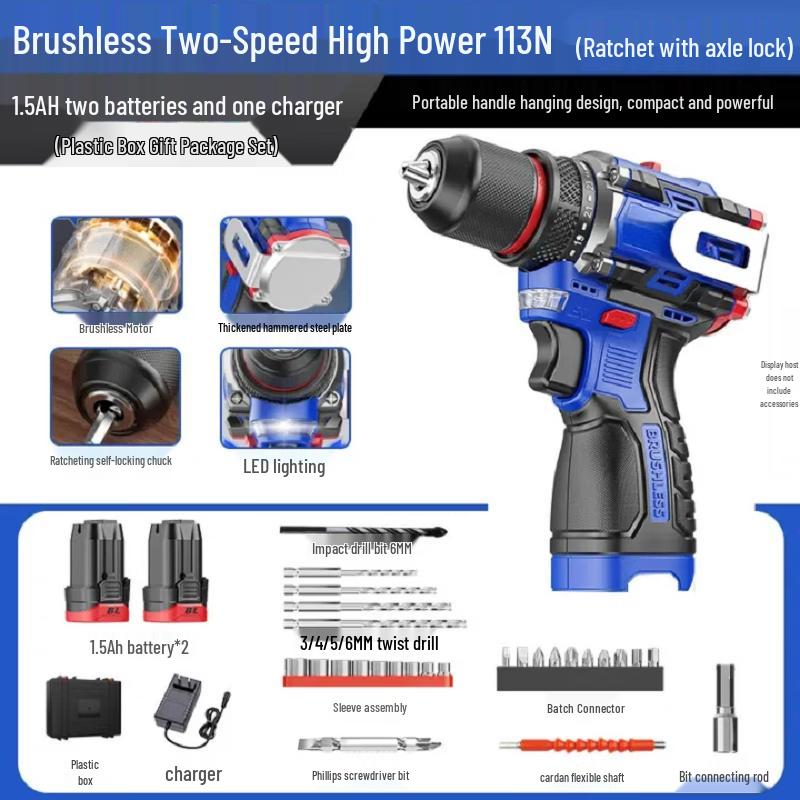 OLOEY Brushless Cordless Handheld Electric Drill CN plug (adapter included)