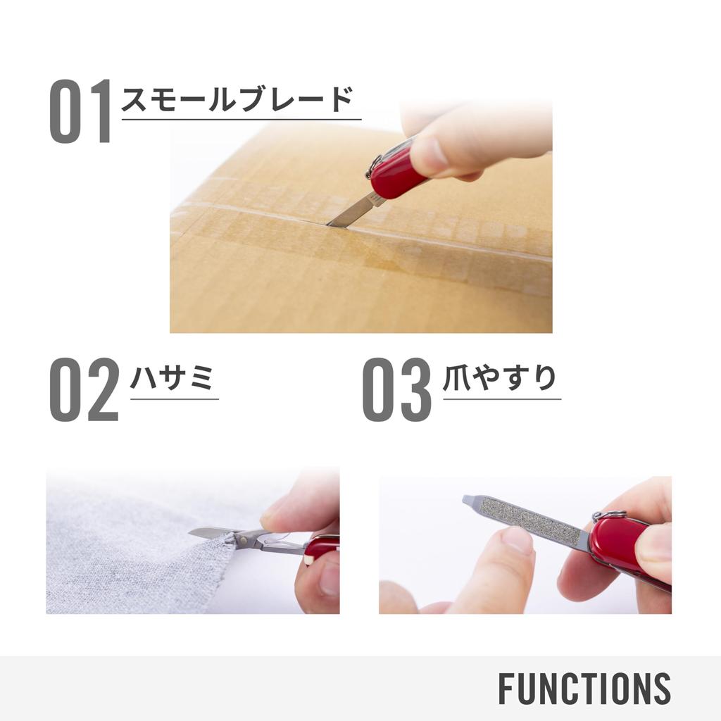Victorinox סכין שוויצרית Rambler לקמפינג וכוללת מברג פיליפס מגנטי ועם 10 פונקציות סכין, רב-תכליתית לשטח,