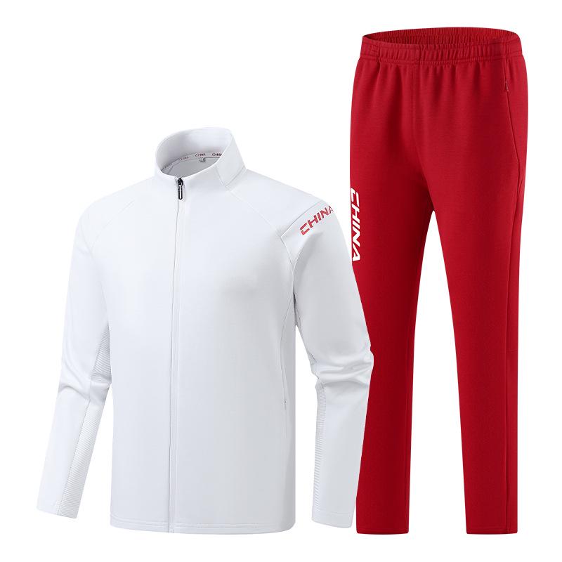 Chinese National Team Sportswear Set - Men's and Women's Award Ceremony & Training Outfit