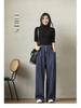 Women's Retro High Waist Color Block Wide Leg Denim Jeans