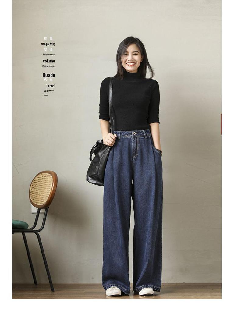 Women's Retro High Waist Color Block Wide Leg Denim Jeans
