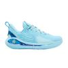 Curry Flow 12 Pisces (GS)
