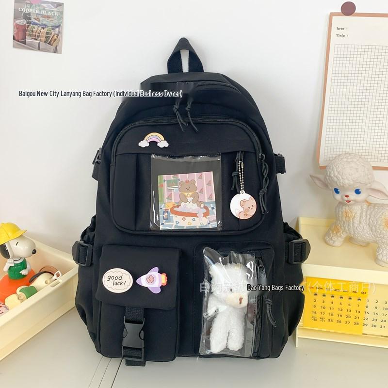 

Женский рюкзак в корейском стиле: Шикарный и универсальный для учеников средней и старшей школы