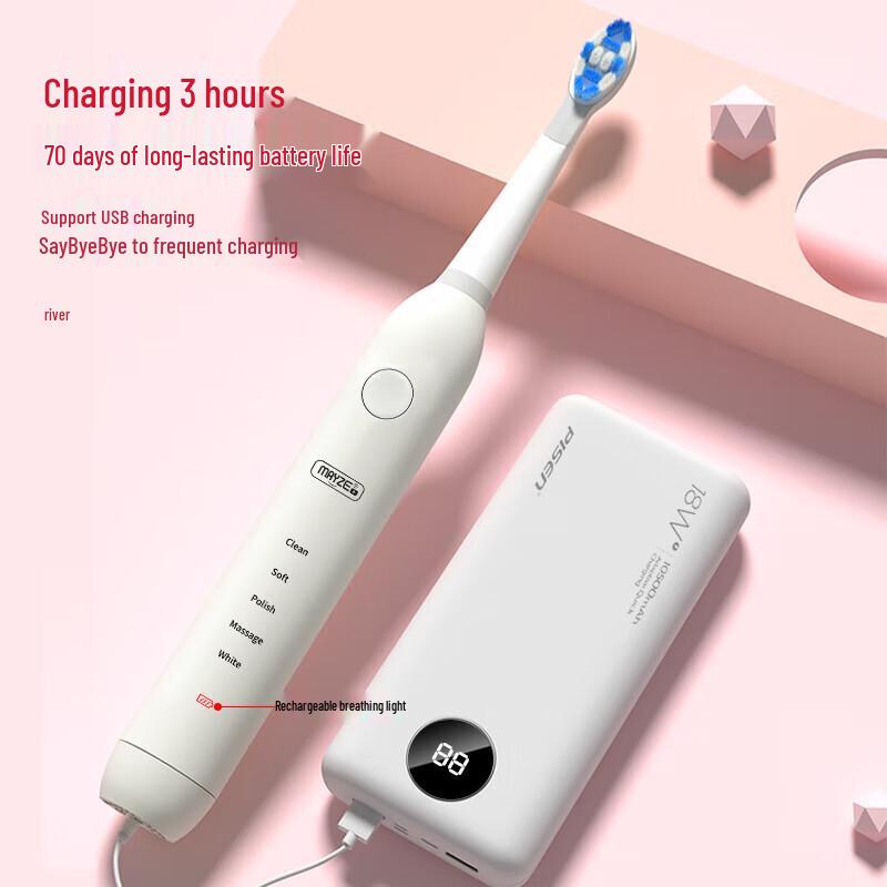Mai Zhe Sonic Electric Toothbrush