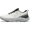 Shenxing 8 Training Shoes Men Ivory White Light Gray 112437718-2