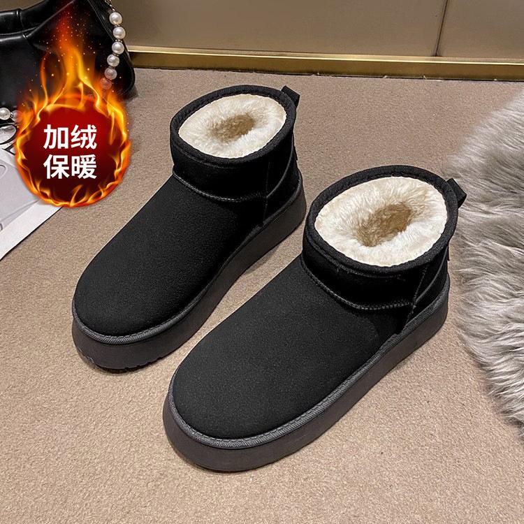 Thick-soled Tide and Snow Boots for Women's Autumn and Winter New Velvet Warm Lazy One-pedal Bread Cotton Shoes